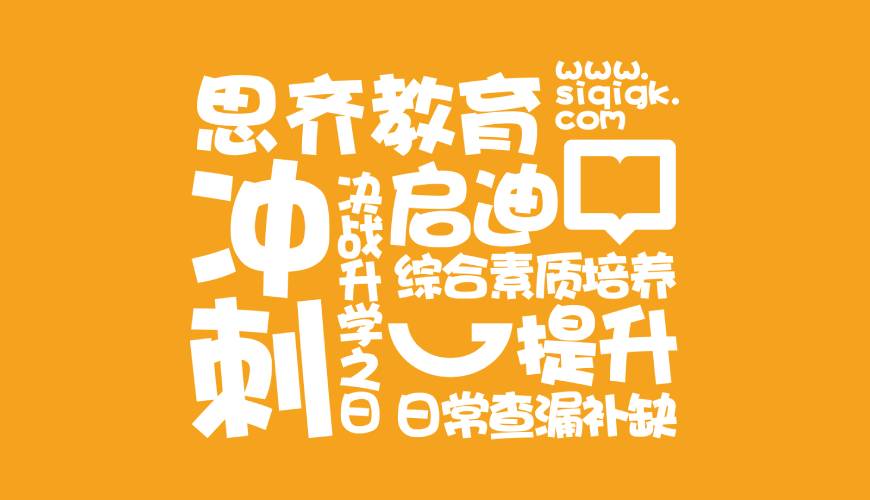 荣成市VI设计失去焦点的4个迹象