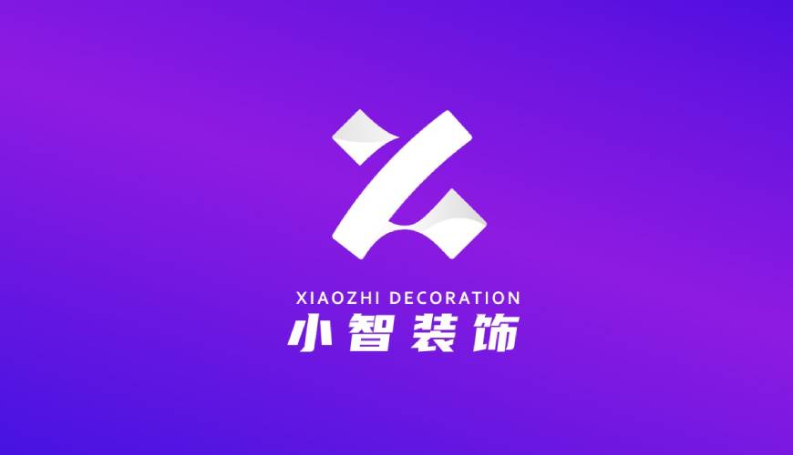 荣成市VI设计关于品牌识别的未来探索