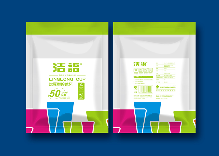 荣成市VI设计公司有广泛的影响力